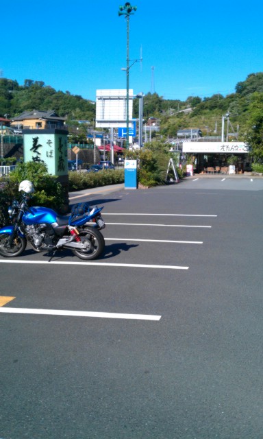KENNSYOU1.JPG - 174,210BYTES